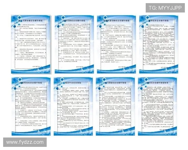 工地施工机械安全操作规程