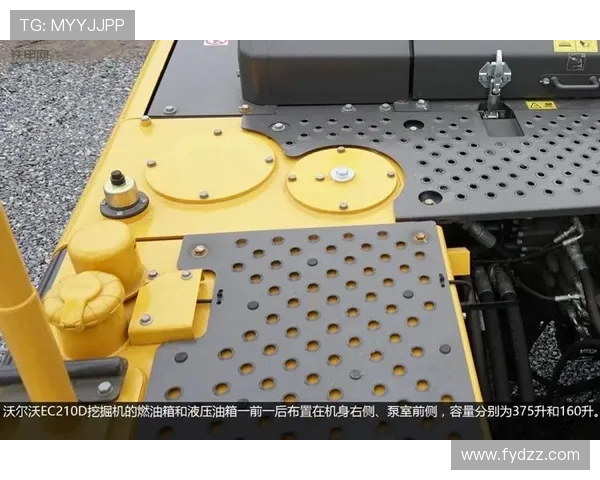 挖掘机工程机械协会入会申请